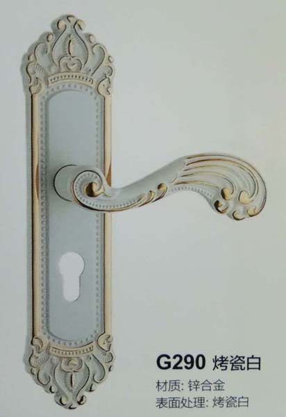 G290 烤瓷白