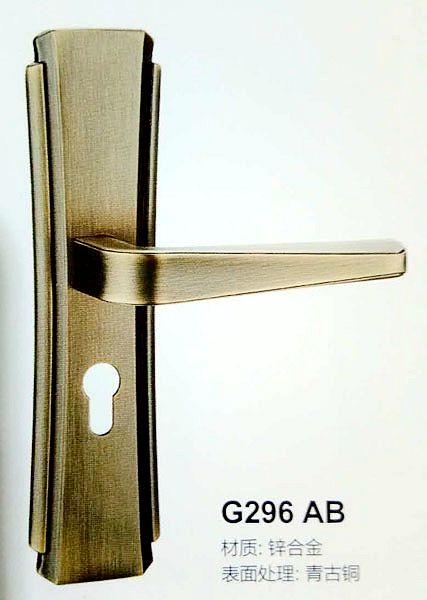 G296 AB